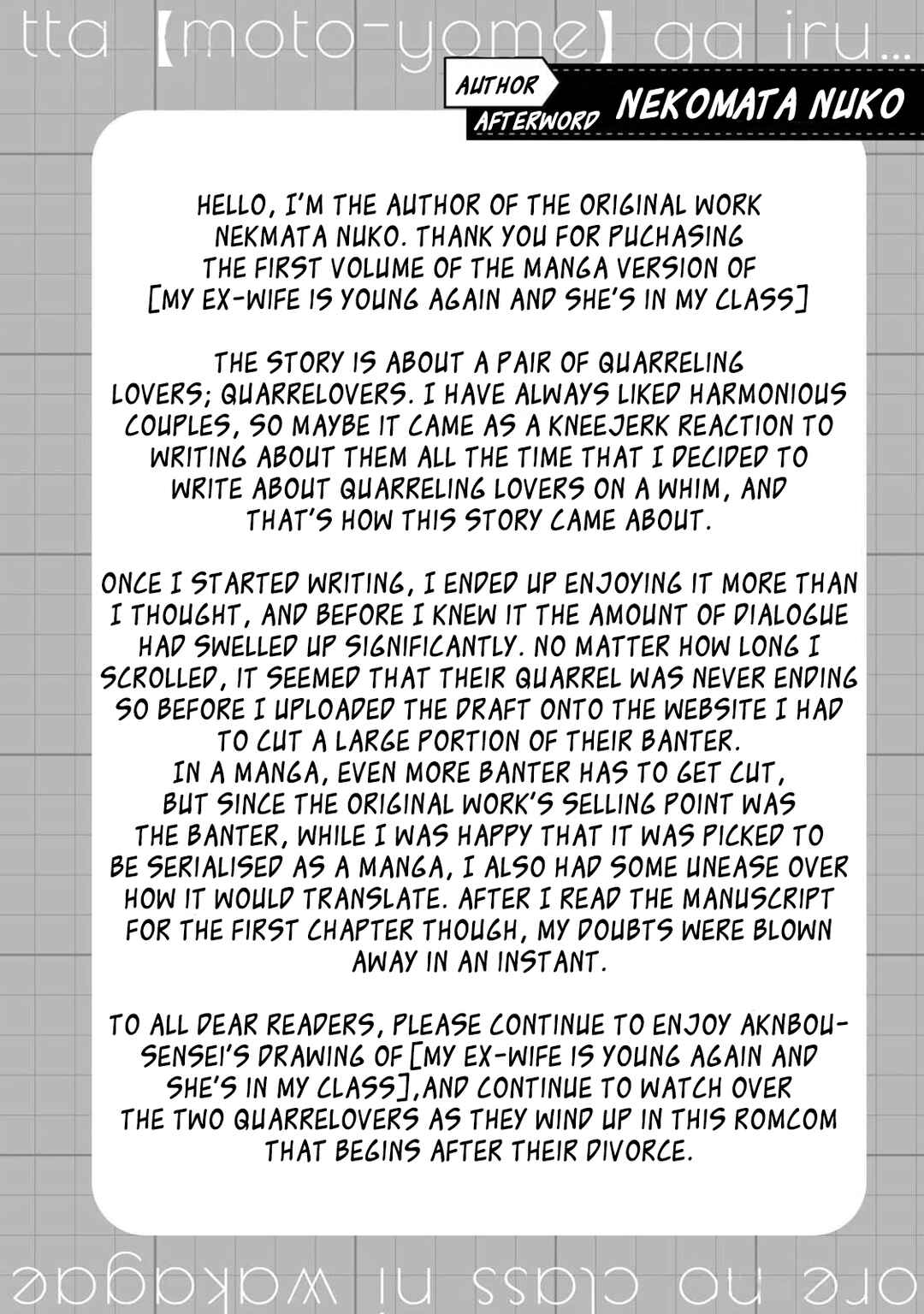 Chapter 4.5 - Page 3