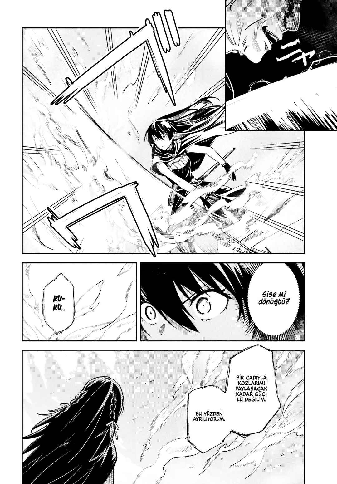 Chapter 12 - Page 7