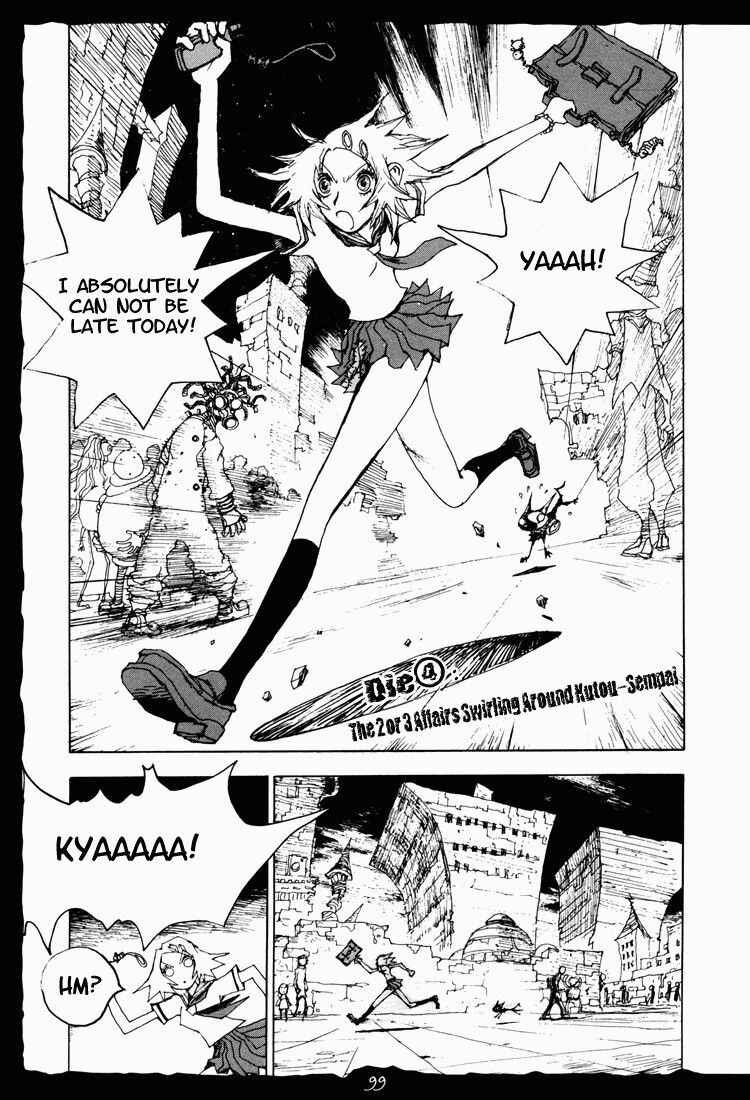 Chapter 4 - Page 1