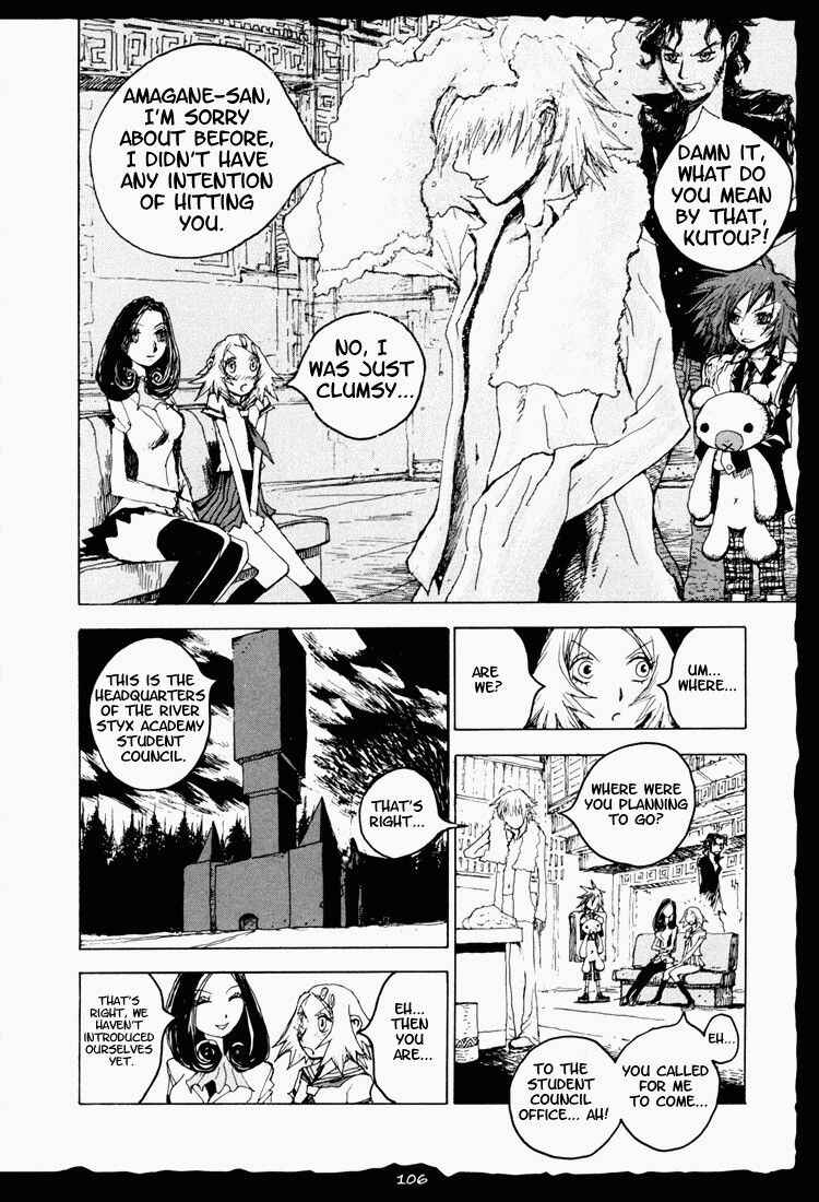 Chapter 4 - Page 7