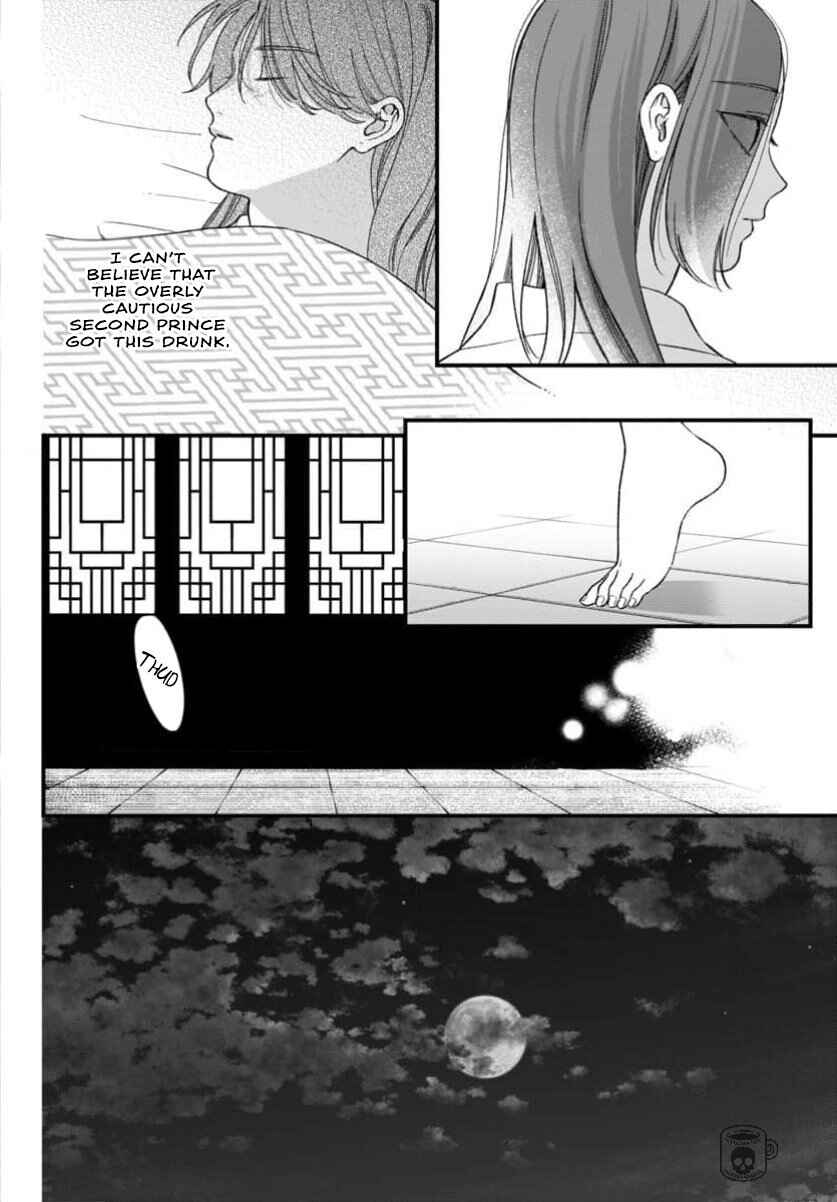 Chapter 11 - Page 10