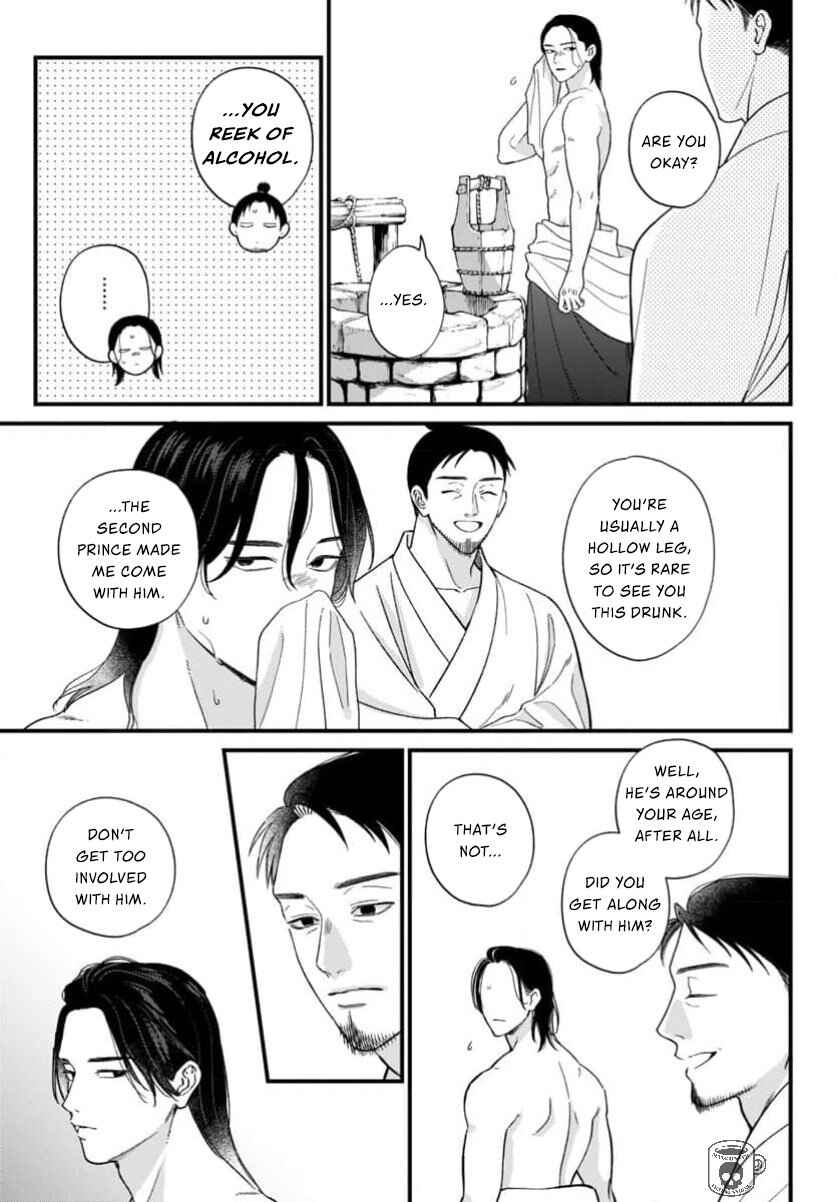 Chapter 11 - Page 15