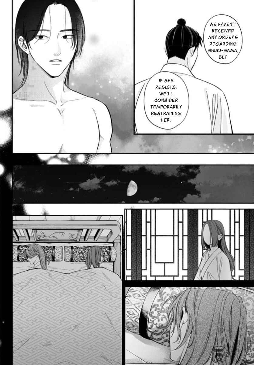 Chapter 11 - Page 18