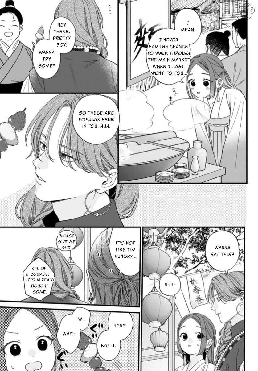 Chapter 11 - Page 21