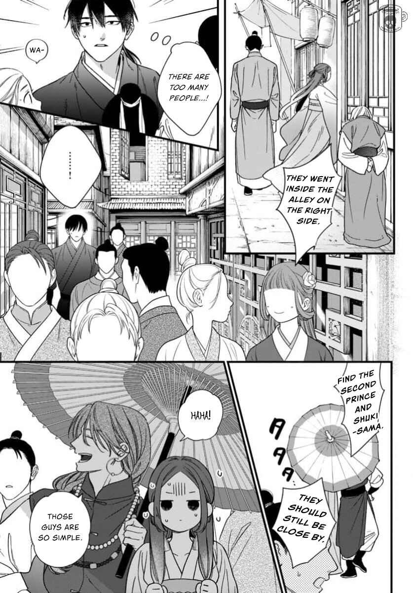 Chapter 11 - Page 25