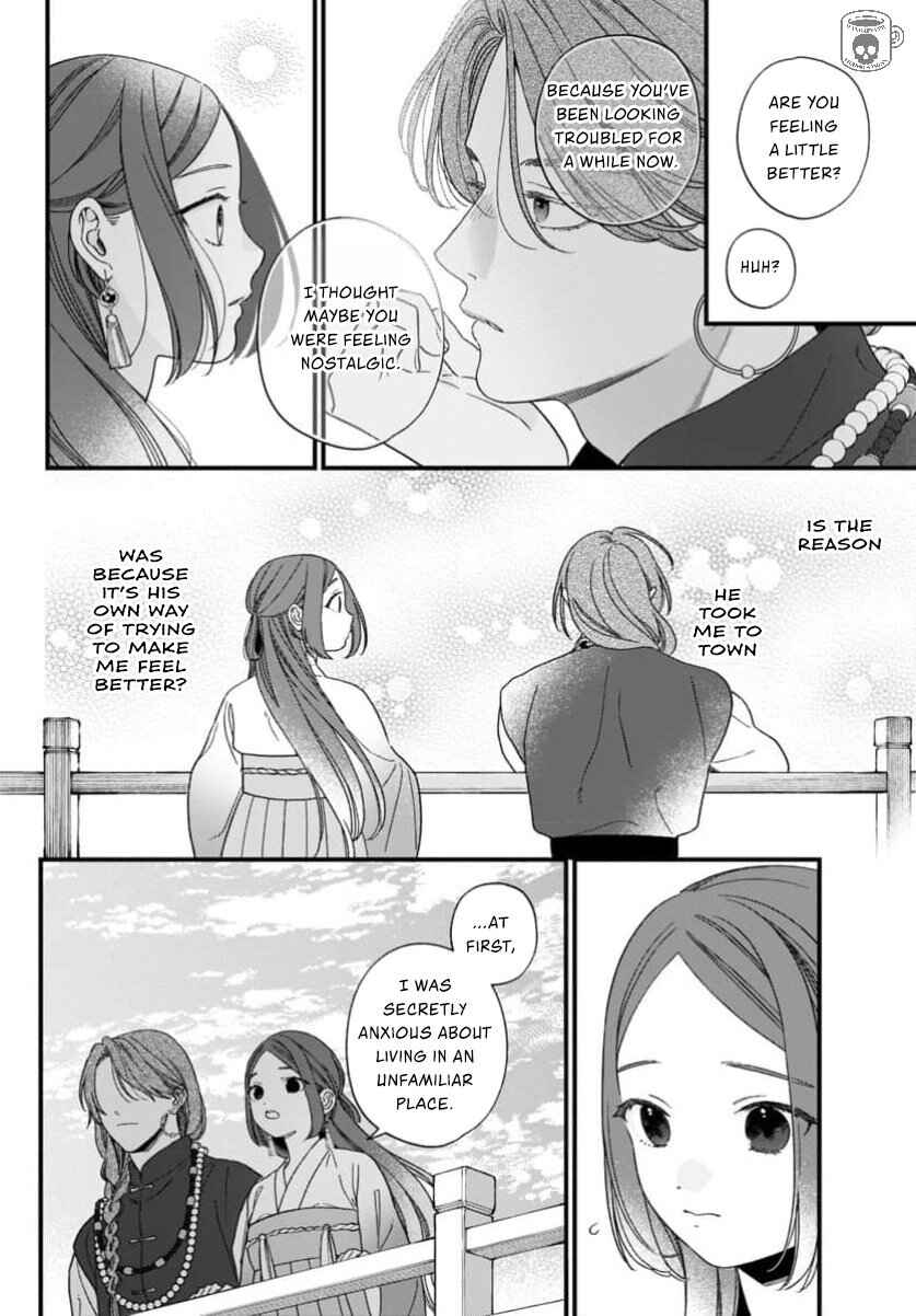 Chapter 11 - Page 28