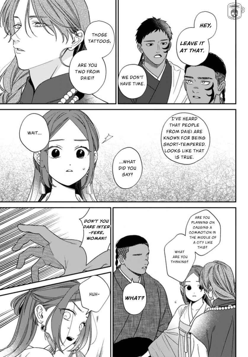 Chapter 11 - Page 33