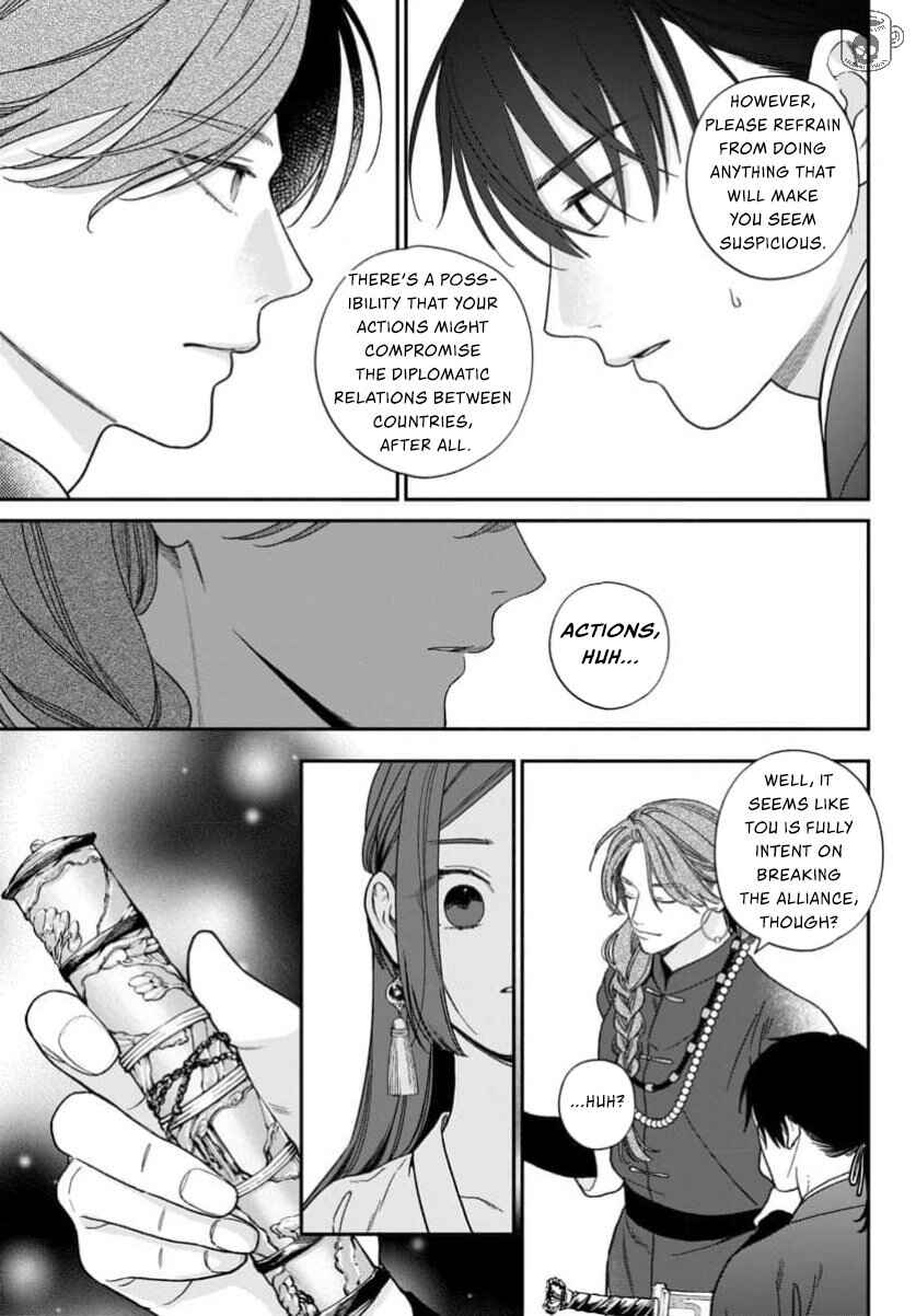 Chapter 11 - Page 39