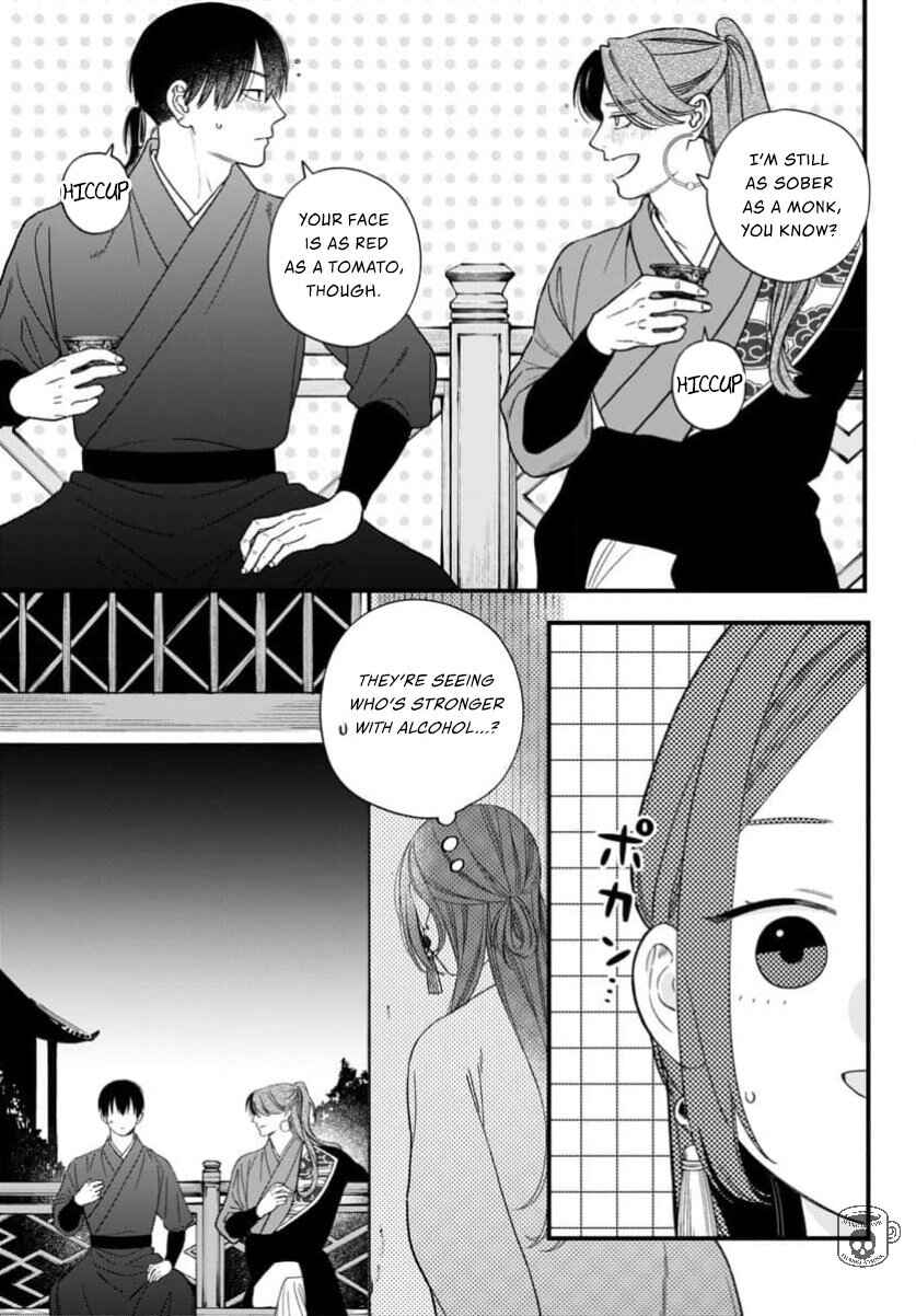 Chapter 11 - Page 5
