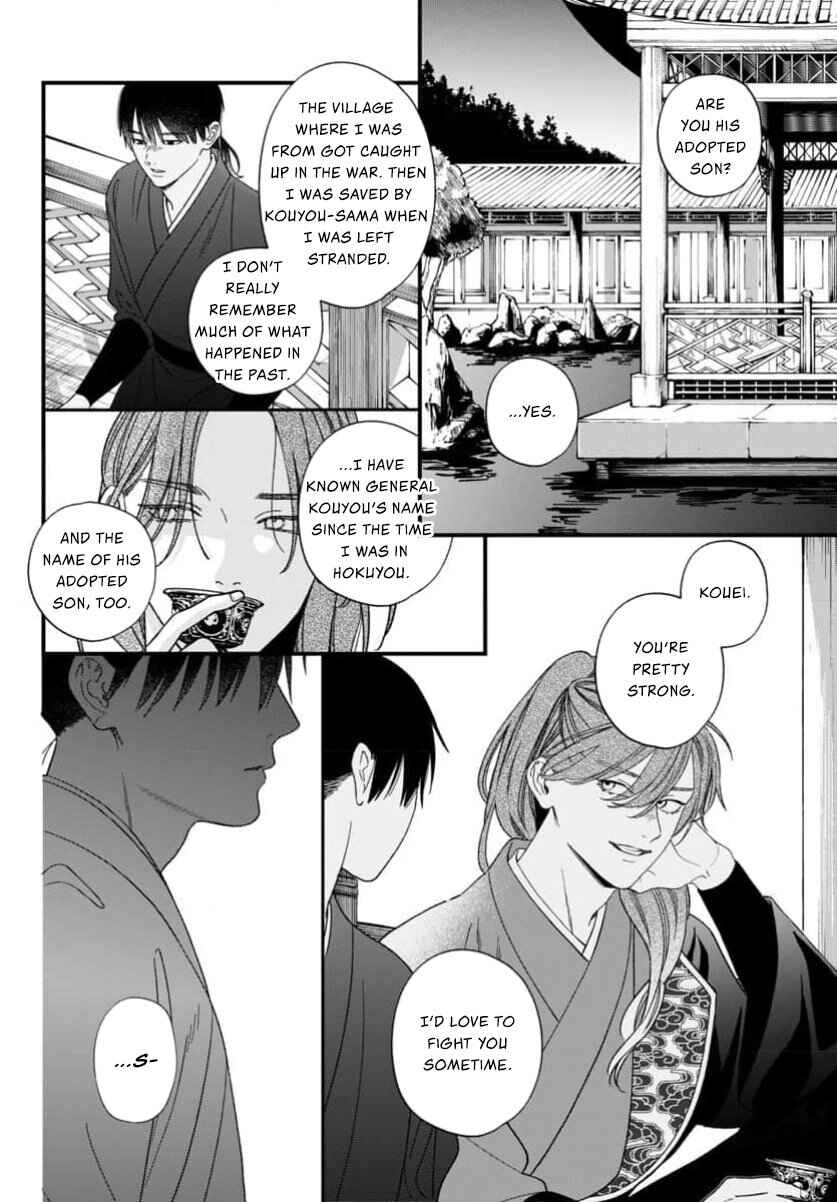 Chapter 11 - Page 6