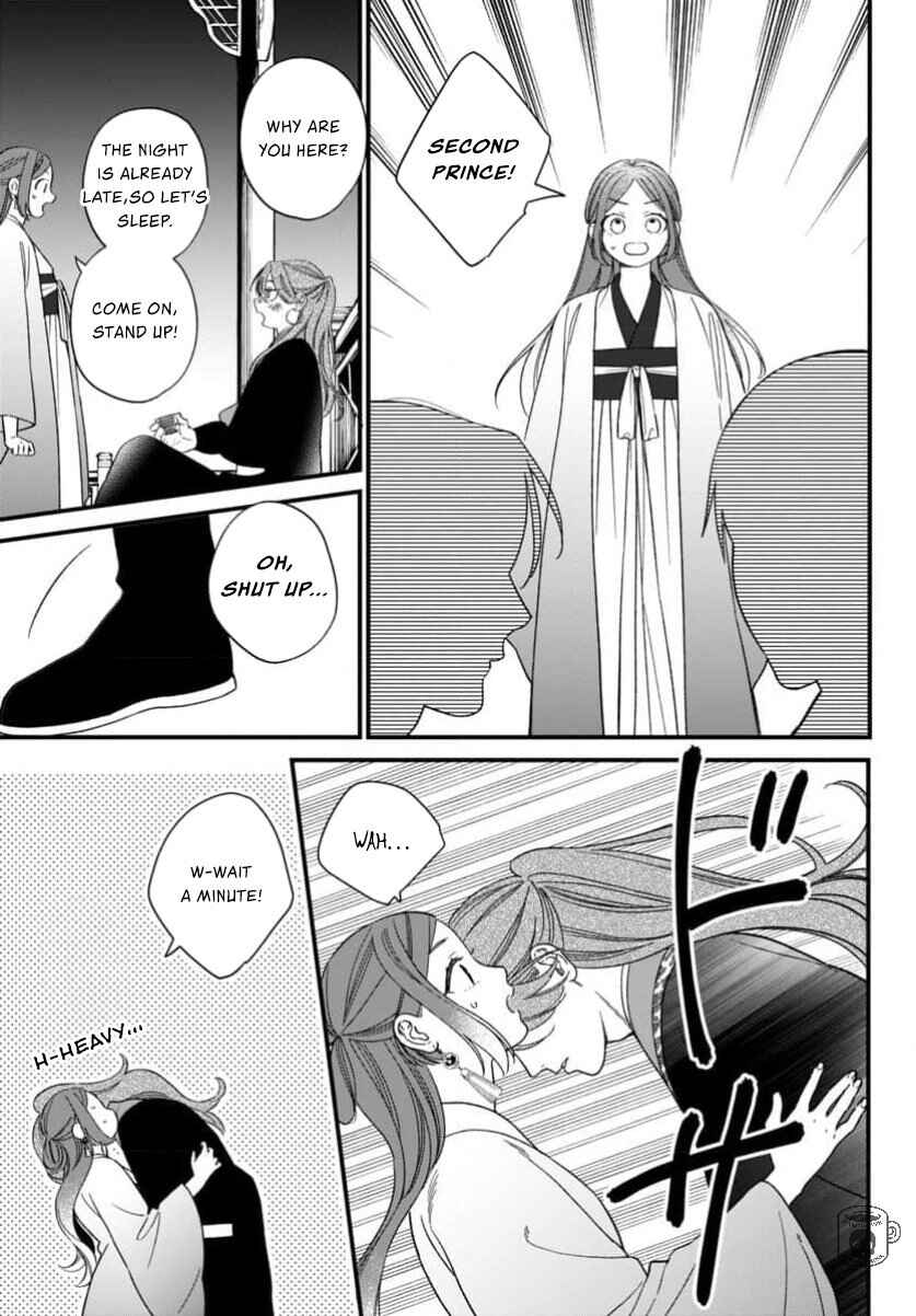 Chapter 11 - Page 7