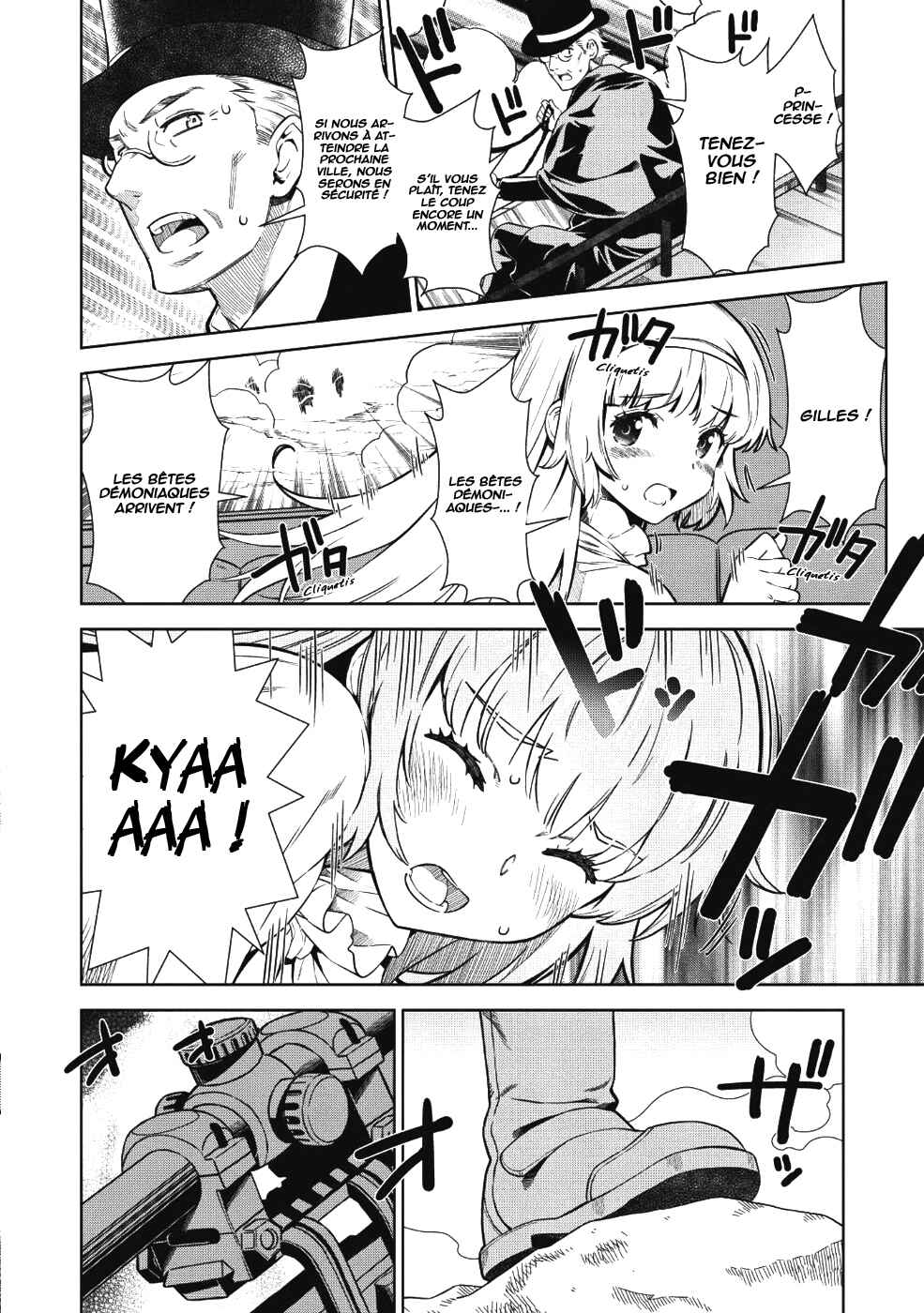 Chapter 1 - Page 3