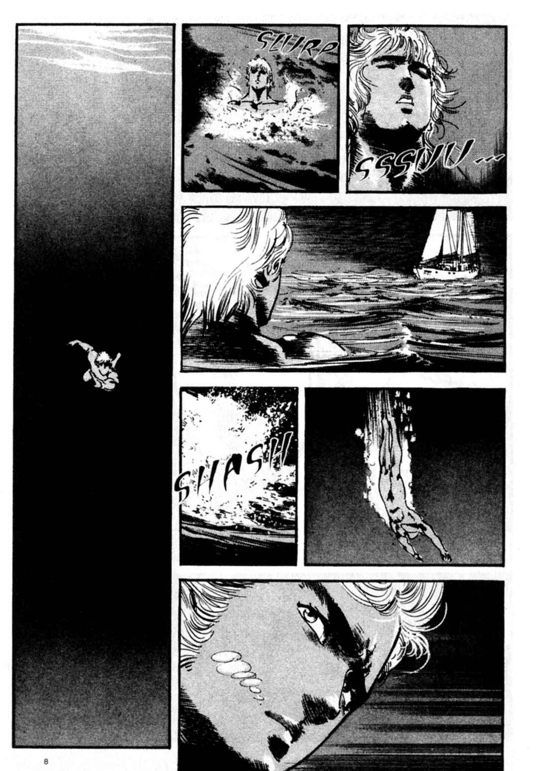 Chapter 50 - Page 7