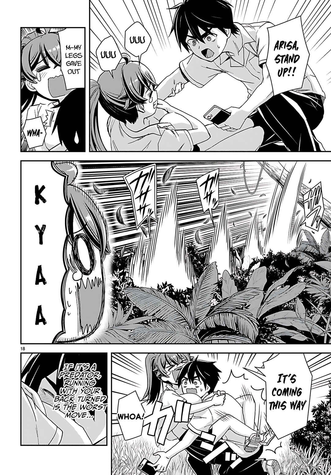 Chapter 39 - Page 19