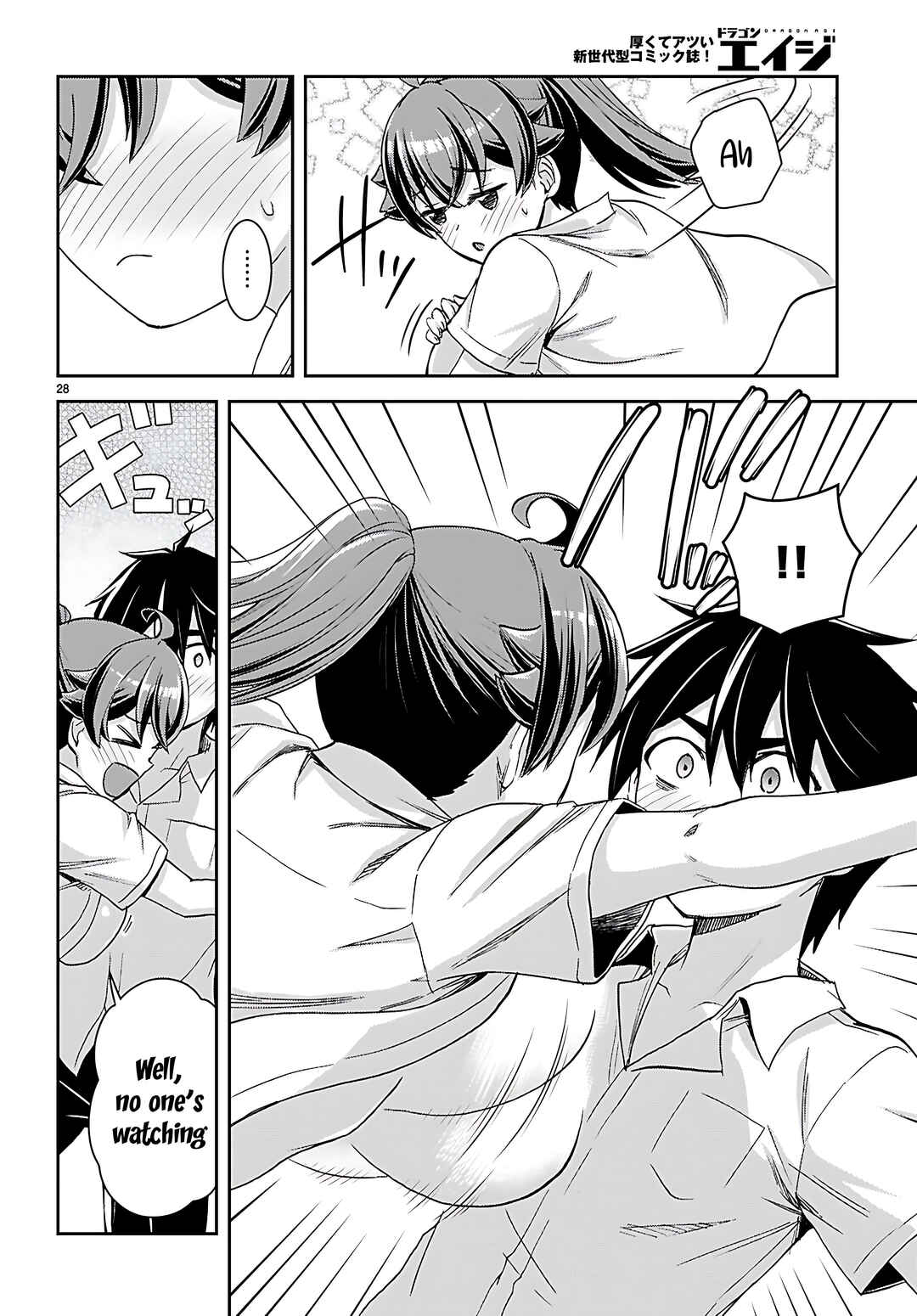 Chapter 39 - Page 29
