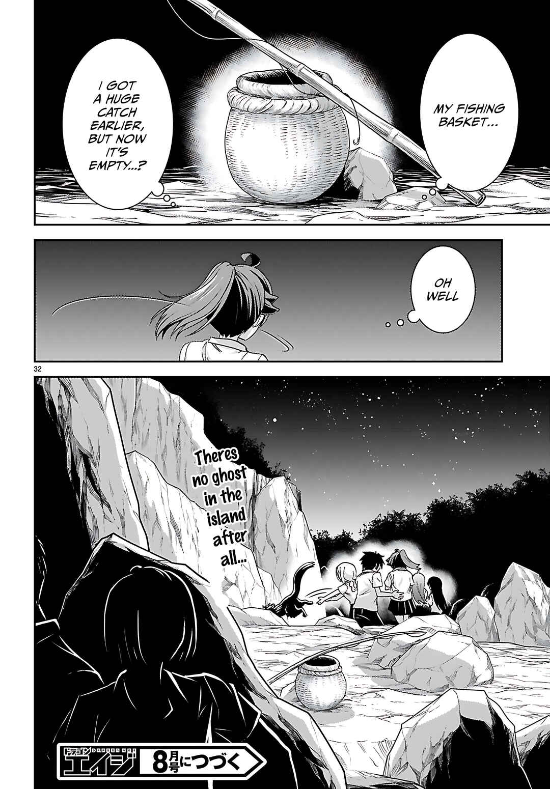 Chapter 39 - Page 33