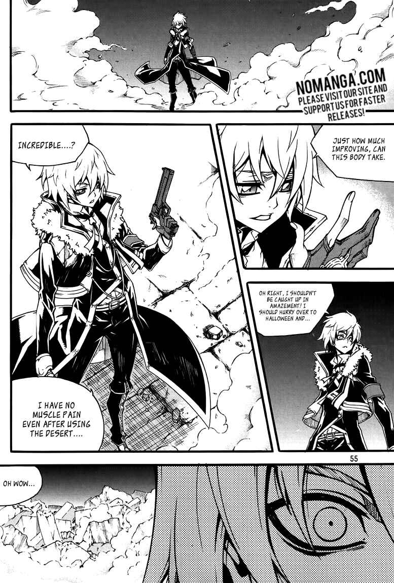 Chapter 76 - Page 1
