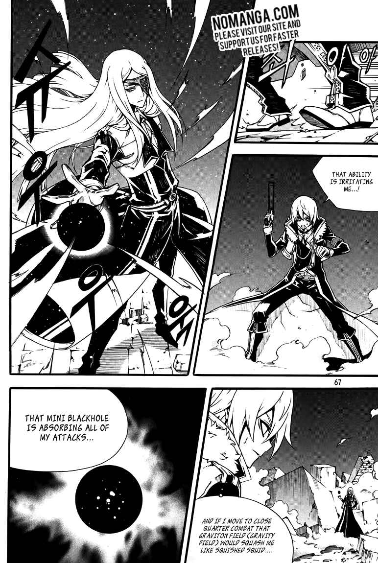 Chapter 76 - Page 12