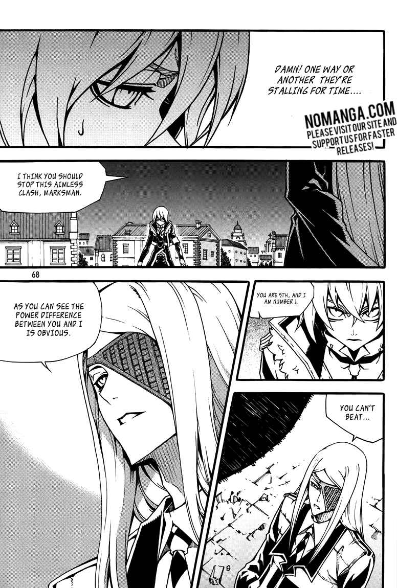 Chapter 76 - Page 13