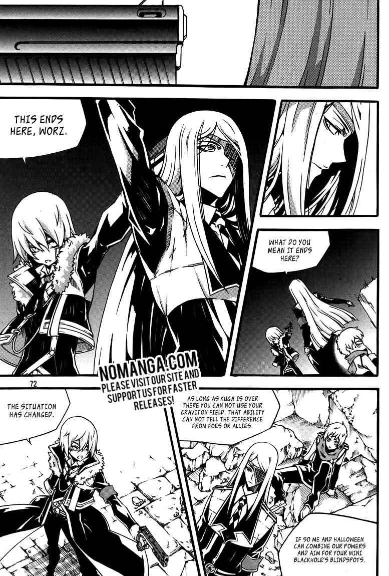 Chapter 76 - Page 17