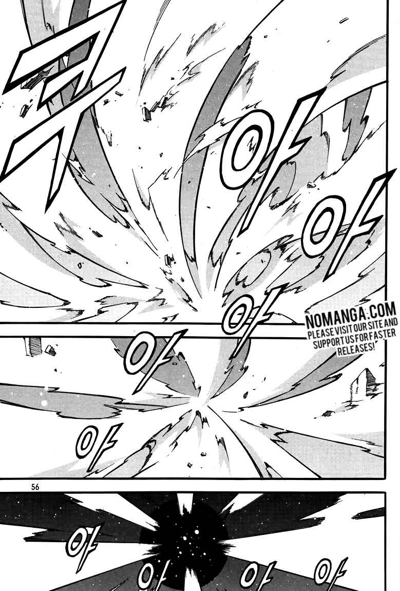 Chapter 76 - Page 2