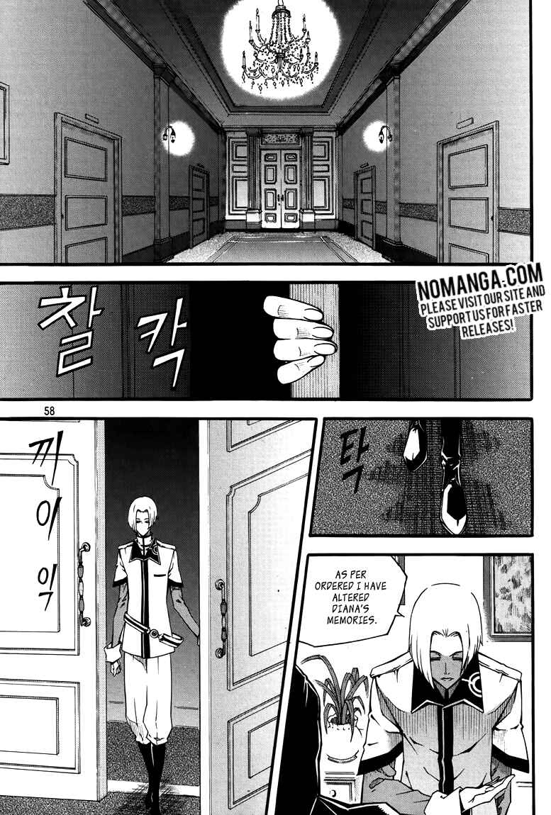 Chapter 76 - Page 4
