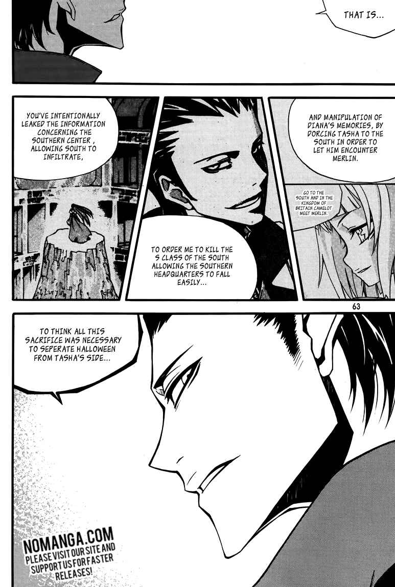 Chapter 76 - Page 8