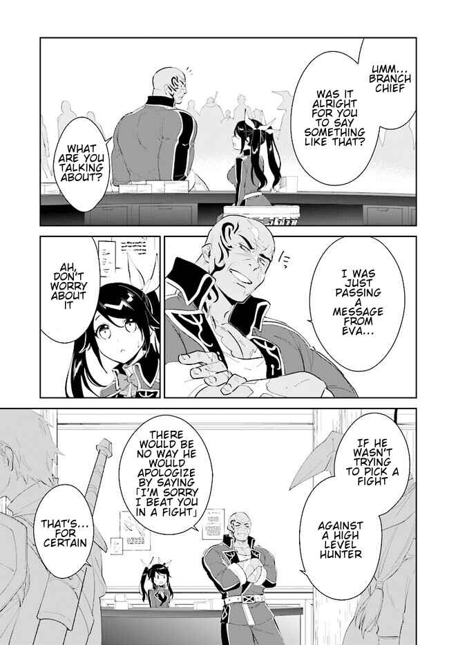 Chapter 42.2 - Page 10