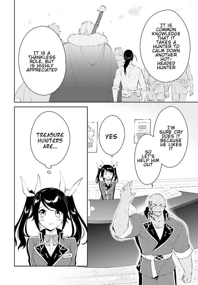 Chapter 42.2 - Page 11
