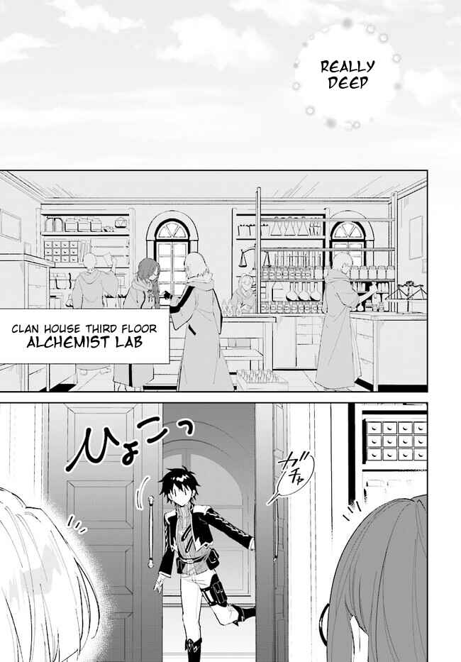 Chapter 42.2 - Page 12