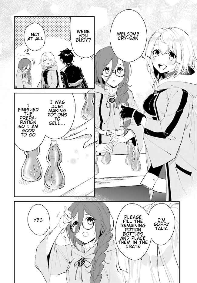 Chapter 42.2 - Page 13
