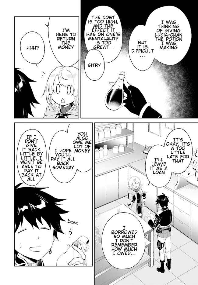 Chapter 42.2 - Page 17