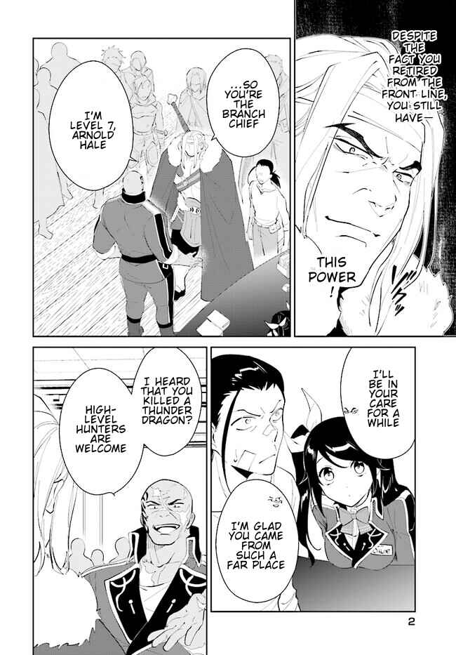 Chapter 42.2 - Page 3