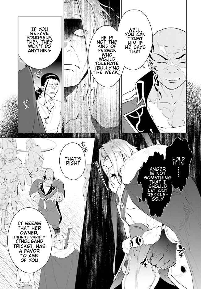 Chapter 42.2 - Page 8