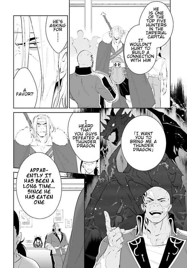 Chapter 42.2 - Page 9