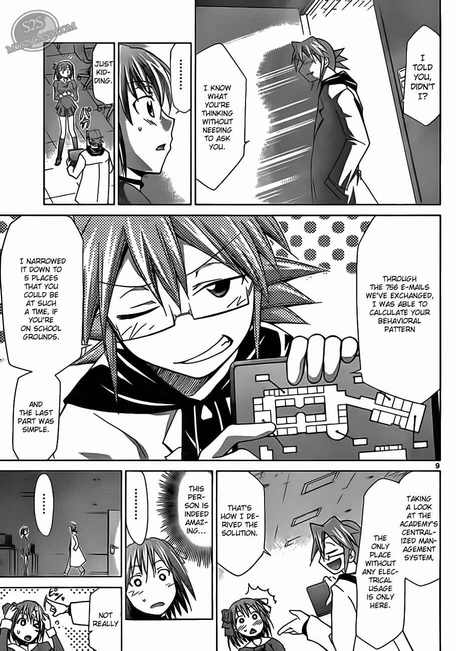Chapter 15 - Page 9
