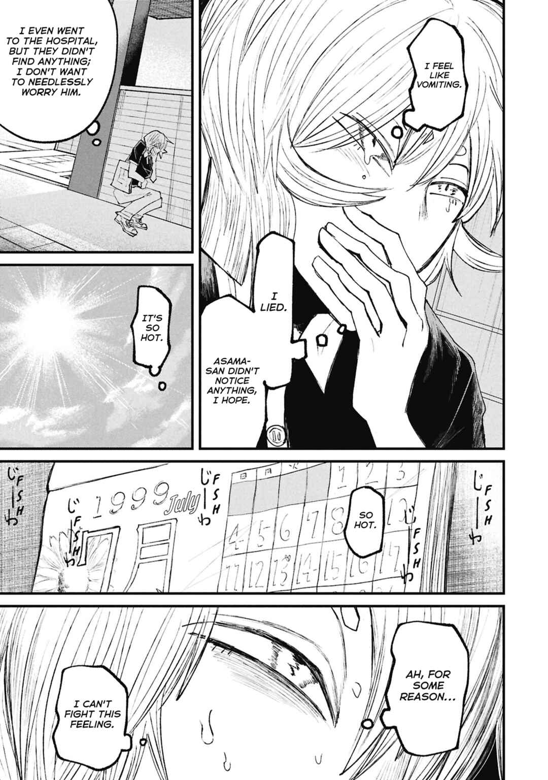 Chapter 15.6 - Page 14