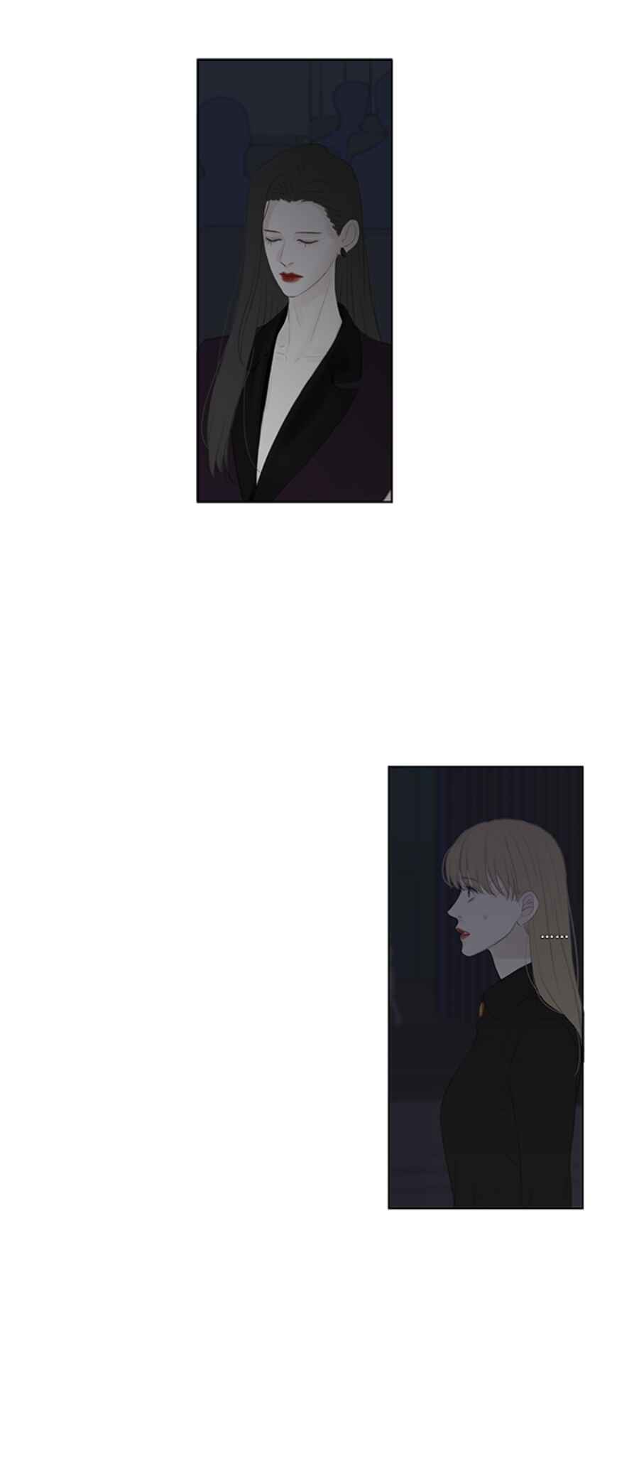 Chapter 25.1 - Page 16