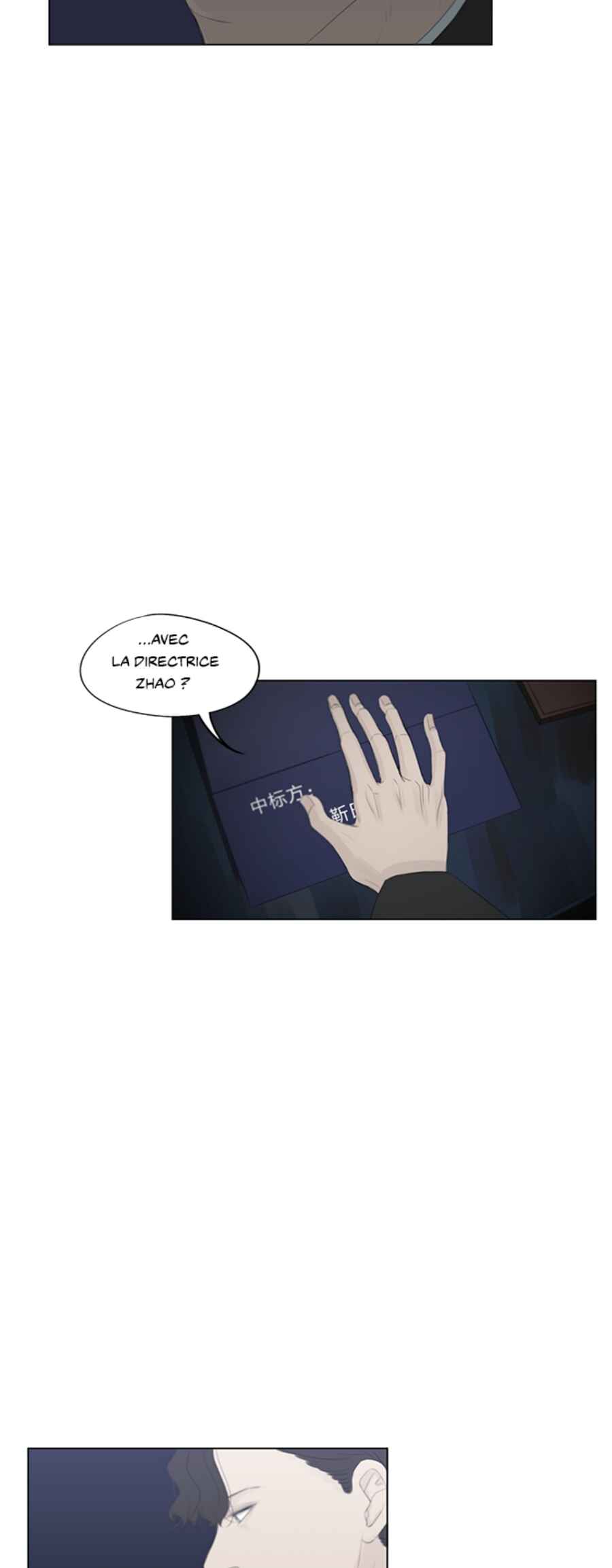 Chapter 25.1 - Page 33