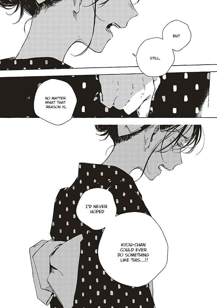 Chapter 17 - Page 11