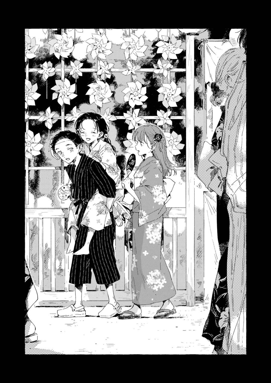 Chapter 17 - Page 2