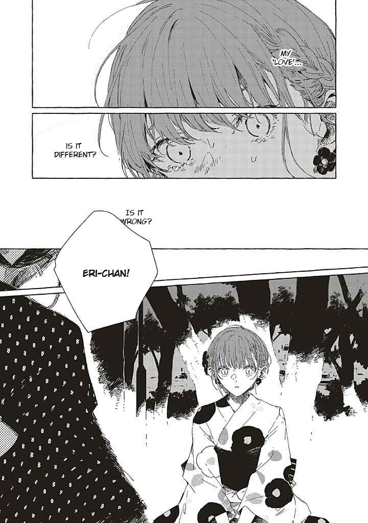 Chapter 17 - Page 25
