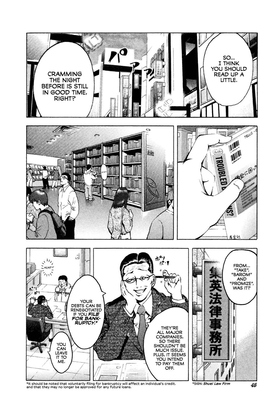 Chapter 2 - Page 4
