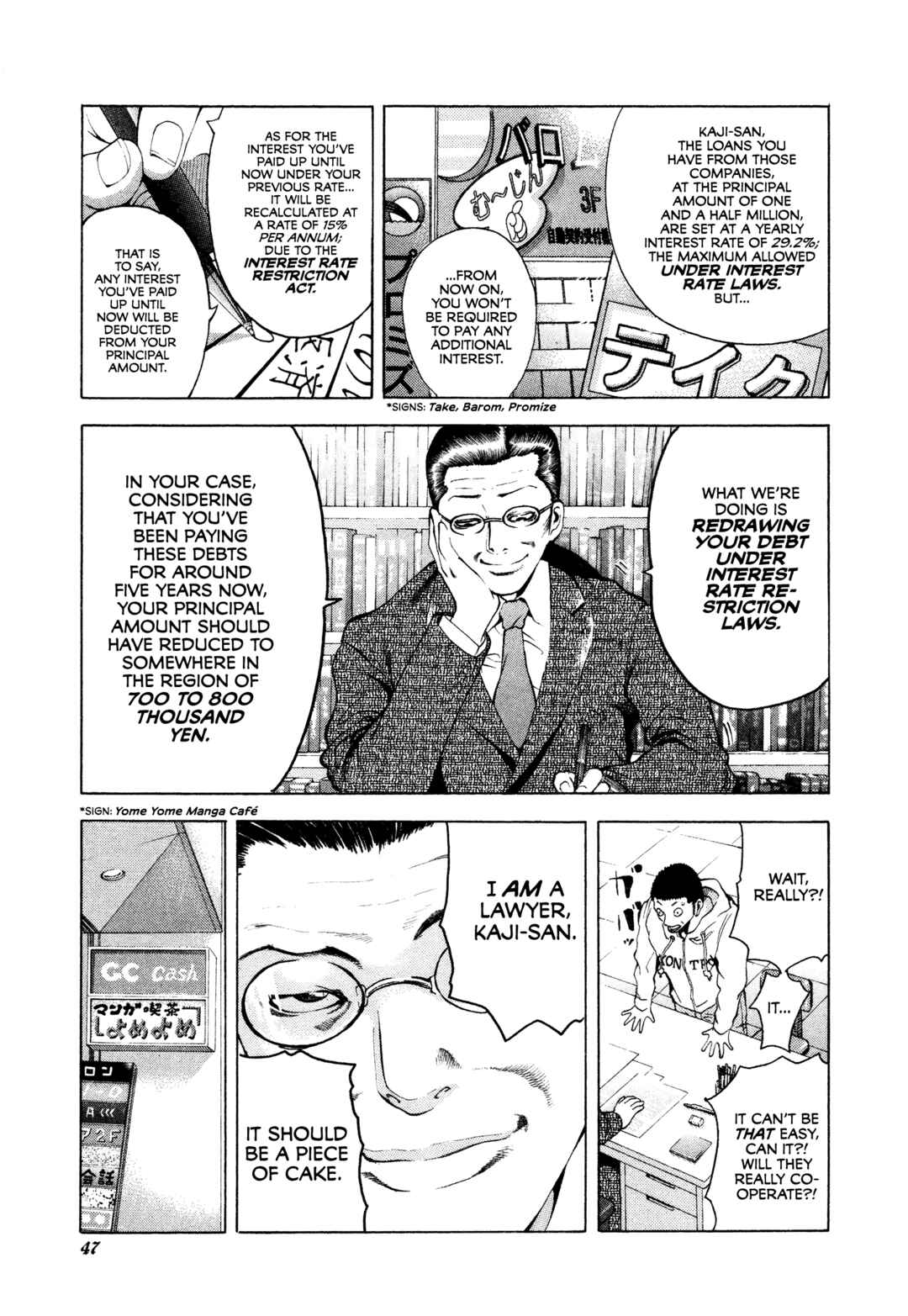 Chapter 2 - Page 5