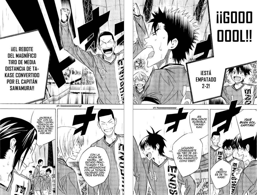 Chapter 224 - Page 3