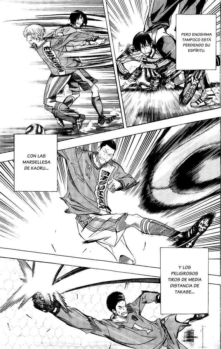 Chapter 224 - Page 7