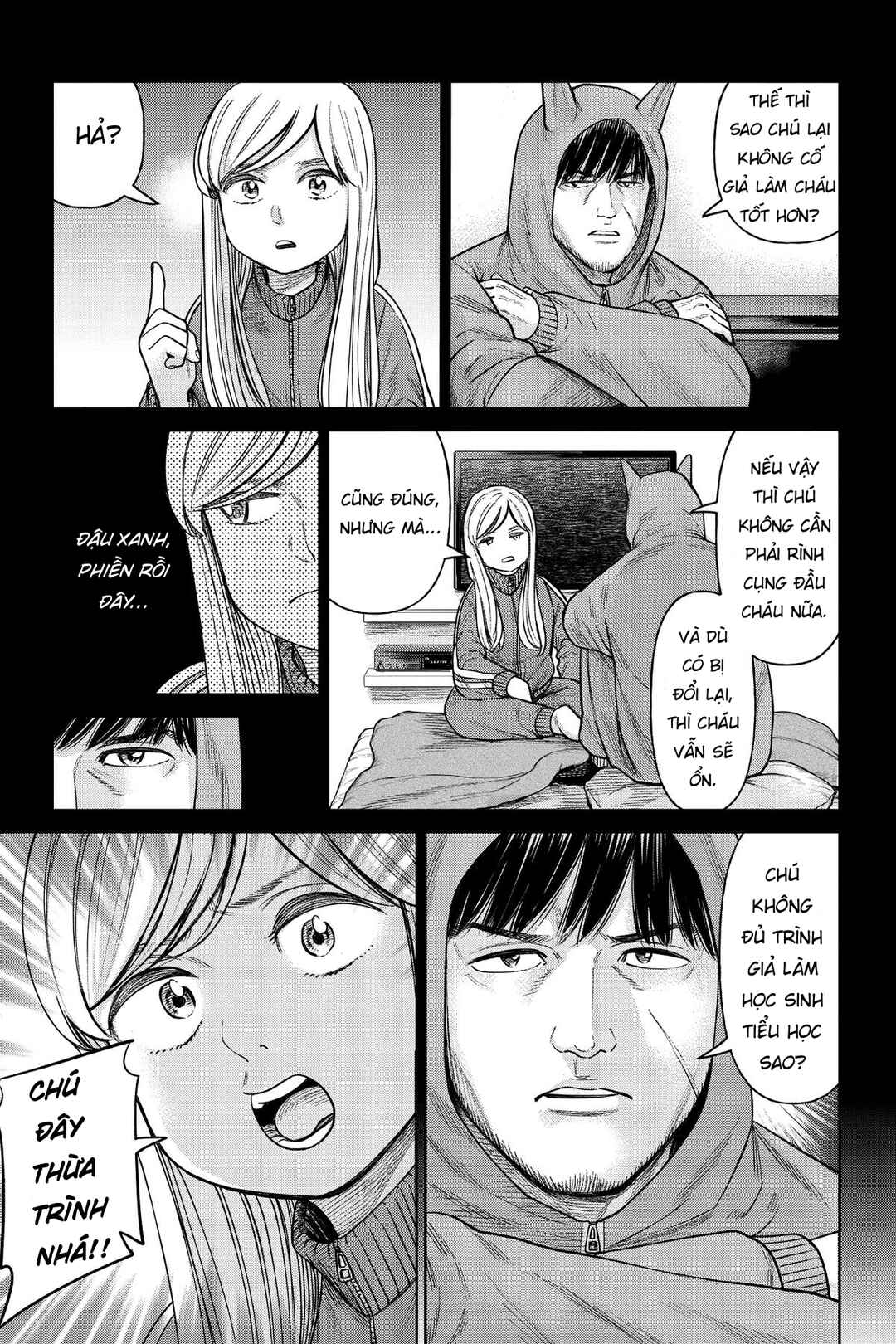 Chapter 3 - Page 11