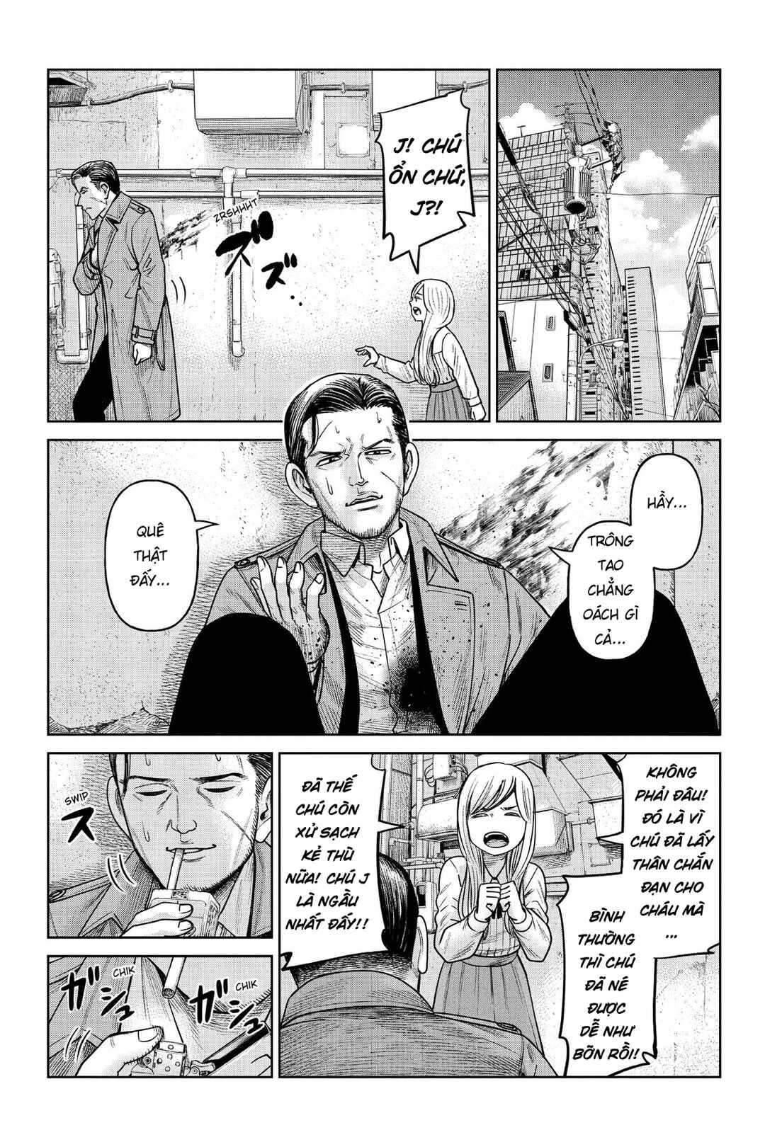 Chapter 3 - Page 2