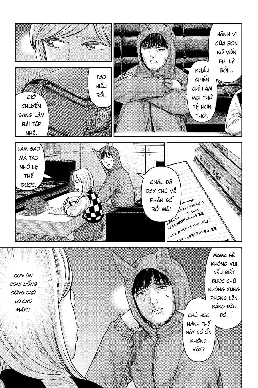 Chapter 3 - Page 23