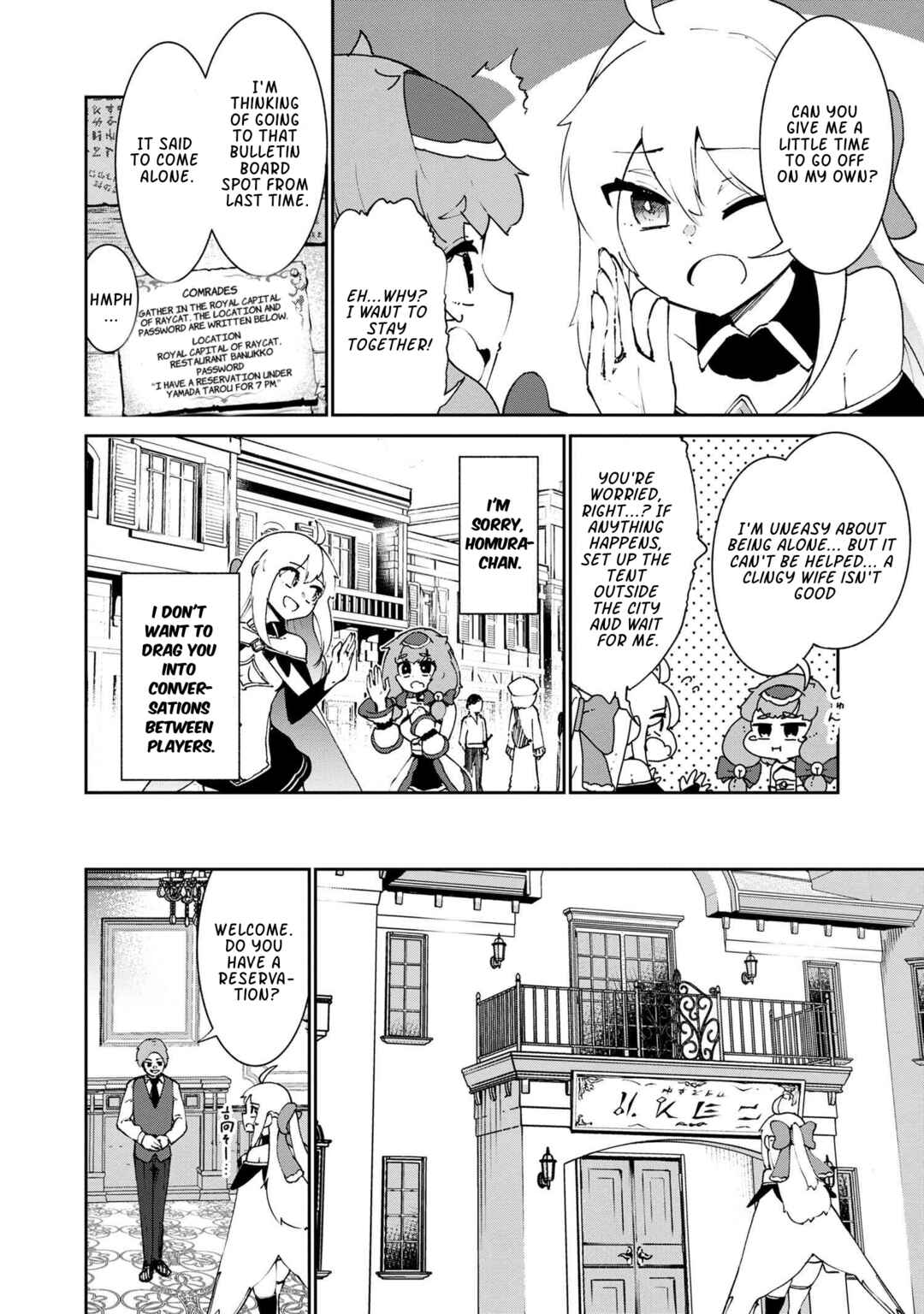 Chapter 5.1 - Page 4